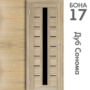 2275_17-ch-dub-sonoma