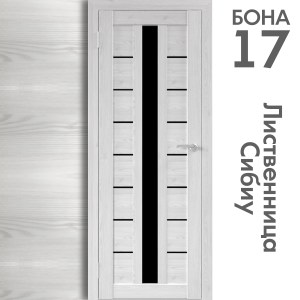 2276_17-ch-listvennicza-sibiu