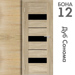 2278_12-ch-dub-sonoma