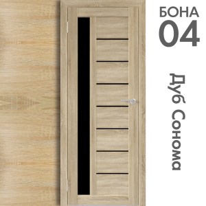 2290_04-ch-dub-sonoma