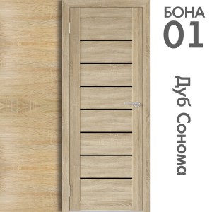 2305_01-ch-dub-sonoma
